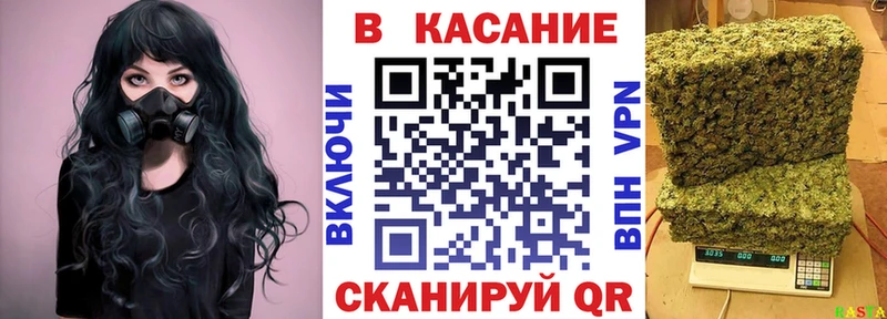 Купить наркотики Южа Кокаин  Лсд 25  Канабис  СОЛЬ 