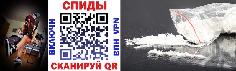 гидра ONION площадка клад Amphetamine Premium Южа