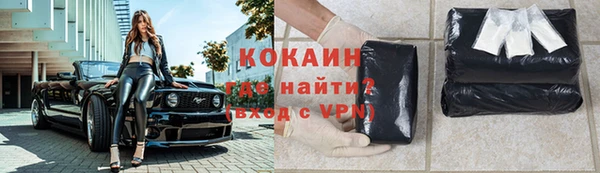 гидропоника Аркадак