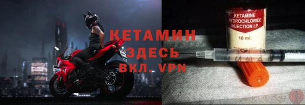 гидропоника Аркадак