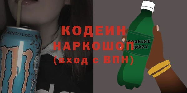 гидропоника Аркадак