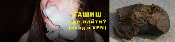 хмурый Армянск