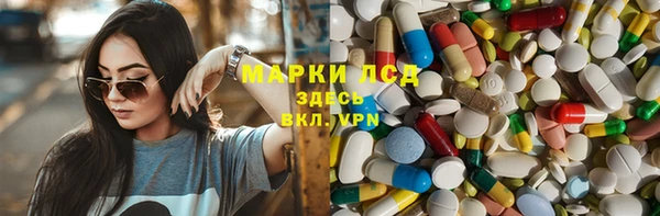 СК Арсеньев