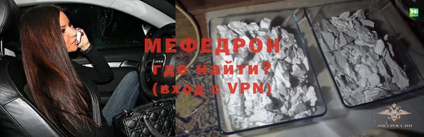 mix Сатка