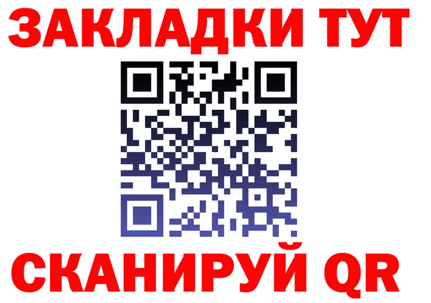 Гашиш гарик зеркало это блэк спрут Южа