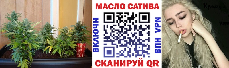 ТГК жижа  Южа 